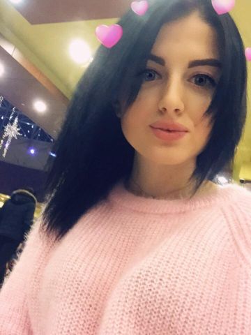 Проститутка Лизочка